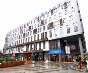 Hanting Hotel The International Film City Branch