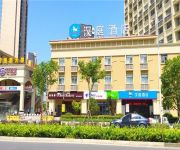 Hanting Hotel Xintiandi Branch