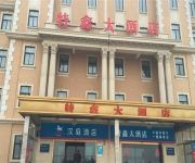 Hanting Pudong Airport Haibin Road Branch