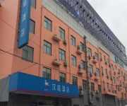 Hanting Pudong Airport Branch