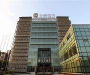 Ji Hotel Zhangjiang Branch