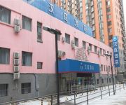 Hanting Hotel Wangjing Kejiyuan