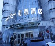 Starway Hotel Olympic Park