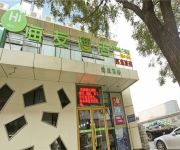 Hanting Haiyou Dalian