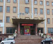 Starway Hotel Majuqiao