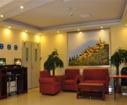 Hanting Hotel Jinhan Lvgang Jiayuan