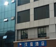 Hanting Hotel Cailian Road Branch