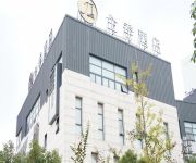 Ji Hotel Zhangjiang Middle Huaxia Road