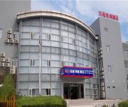 Hanting Hotel Kunshan Museum Branch