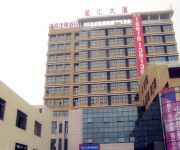 Hanting Hongqiao Hub Zhongchun Road Branch