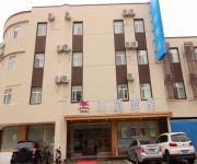 Hanting Hefeng Building