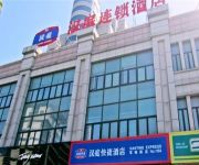 Hanting Songjiang New Town Rongmei Road Branch
