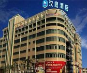 Hanting Hotel Kunshan Zhangpu Branch