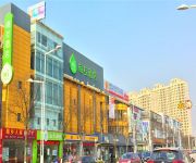 Hi Inn Anting International Car City Branch