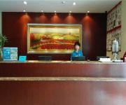 Hanting Yinjiang Road