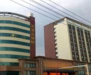 Wanshida International Hotel