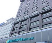 City Express Hotel Jingzhou Taiyue Road