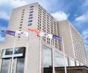 Novotel Daqing Haofang