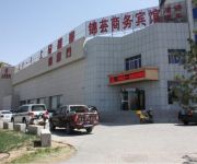 Jinyun Business Hotel