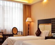 Hengyang Nanyue International Hotel