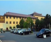 Nanyue Cohere Hotel