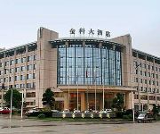 Chongqing Jinke Grand Hotel