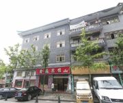 Shizhu Xinmiao Hotel