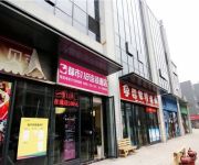 Dushi 118 Hotel Chain Chongqing Longtou Temple Railway Station Branch