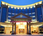 Yiyang Carrianna International Hotel
