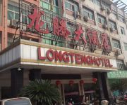 TuanFeng LongTeng Hotel
