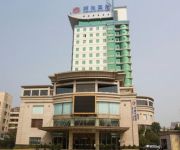 Wanguo Hotel Chenzhou