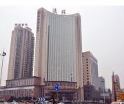 Yiyang Tongcheng Hotel