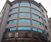 Junyi Hotel
