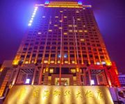 Luxury Blue Horizon Hotel