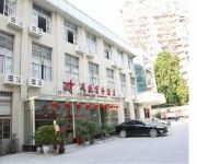 Rongxin Business Hotel