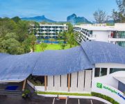 Holiday Inn Express KRABI AO NANG BEACH