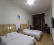 MIanyang Fenglin Guesthouse