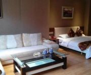 Xingguang Shuma Hotel