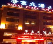 Quzhou Royal Plaza Hotel