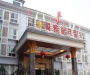 Shuya Longsheng Hotel