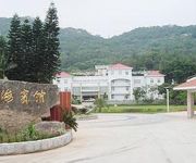 Wanghai Hotel( Railway convalescent hospital)