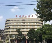 Meihua Hotel
