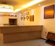 Jiuzhi Sichuan Tian Cheng Hotel