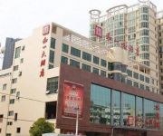 Xinhua Hollyear Hotel
