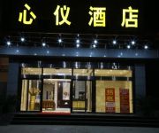 D6 Xinyi  Hotel Airport