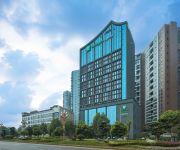 Holiday Inn Express LESHAN CITY SQUARE