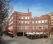 Bridal Tea House Hotel Yantai Zhifu Branch