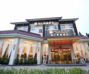 MetroPolo JinJiang Hotels Wuyishan