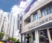 Jinglai Hotel Yu Garden xintiandi