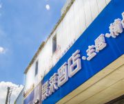 Jinglai Hotel Shanghai Jiading District Shanghai University